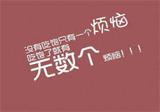 慈母吟全文原文阅读趣笔阁
