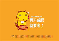 什么是单亲妈妈
