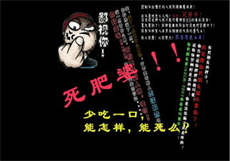 家有儿女家系图
